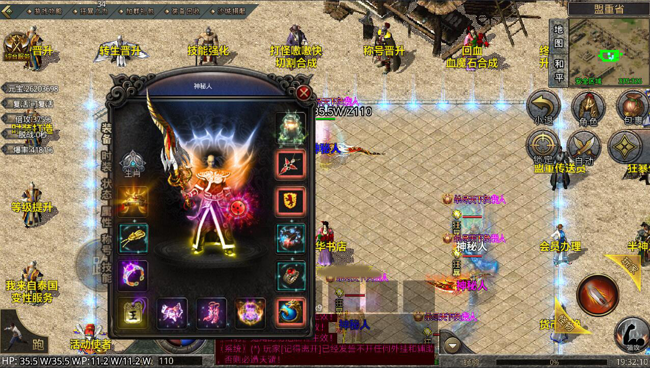 ¥298/希望沉默【无限资源】