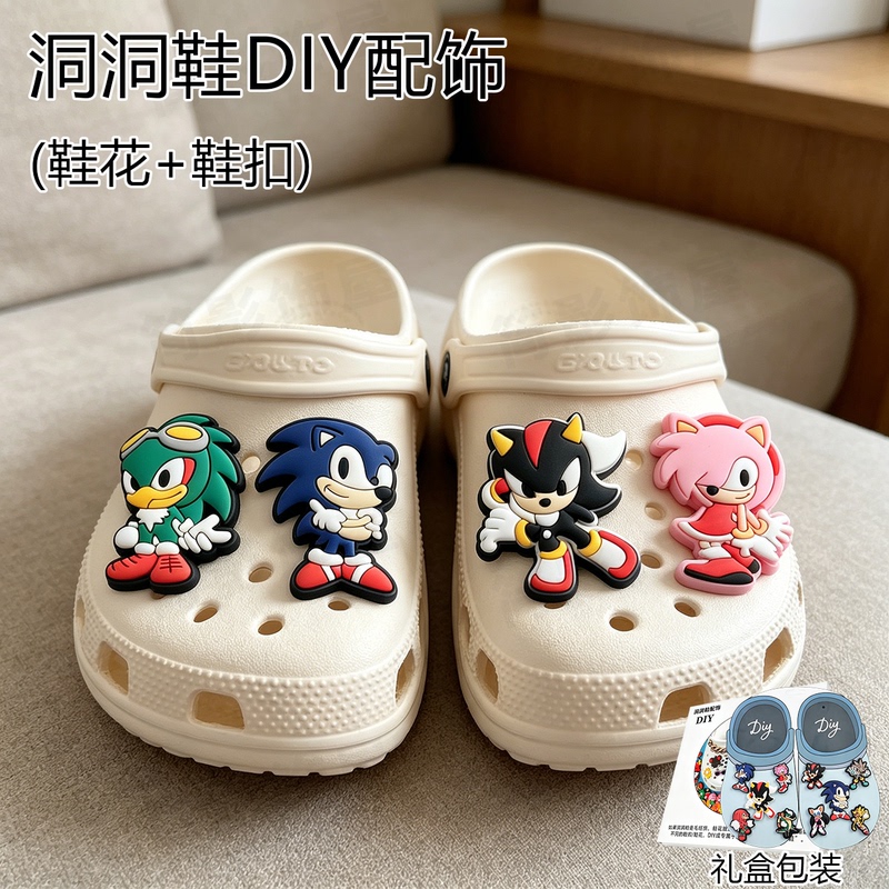 Sonic Croc Shoe Charms, Detachable Children's DIY Accessories, Finished Buckle, Crocs Accessories