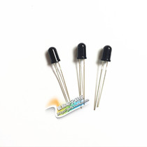 5MM infrared emitting tube 850NM black colloid F5 infrared light emitting diode LED lamp bead monitoring security