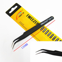 ESD-11 high hardness ultra-precision tweezers stainless steel anti-static pointed tweezers
