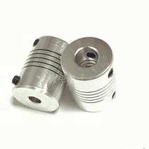 3D printer accessories coupling 5*5 5*8 elastic coupling