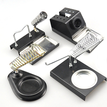 Soldering iron shelf All-metal cast iron multi-function bracket Soldering iron base Sponge welding pen plug holder Welding frame