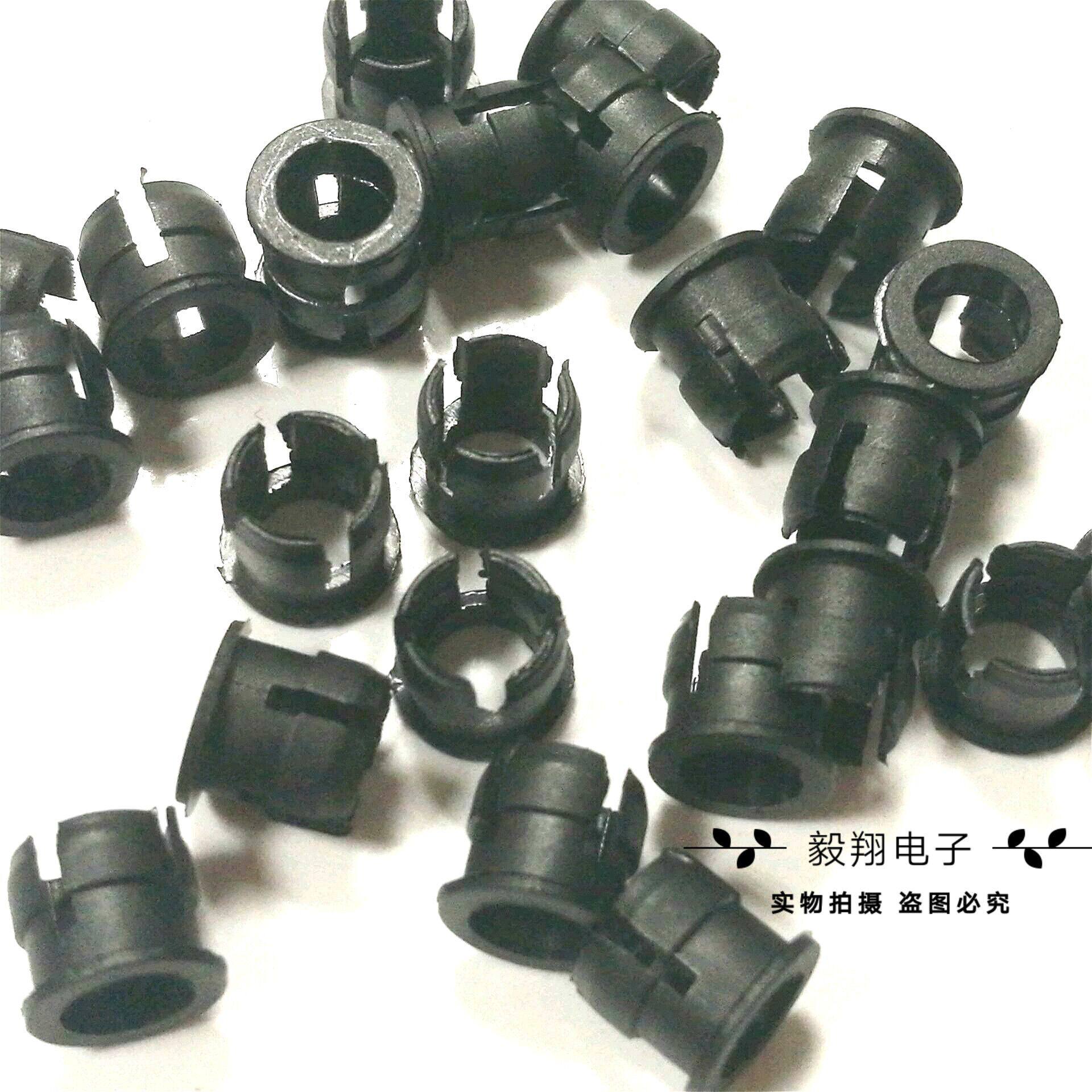 3MM5MM lamp holder flat buckle length buckle LED light Pearl straight insert luminotron lamp shade fixed seat black plastic seat