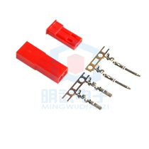 JST male and female terminal connection socket 2 wires Red