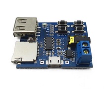 mp3 lossless decoding board comes with amplifier mp3 module mp3 decoder TF card U disk decoding player