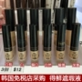 Hàn Quốc tươi TIP CONCEALER che khuyết điểm mụn trứng cá che mụn che khuyết điểm che khuyết điểm che khuyết điểm nars