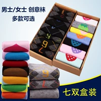 Vớ thể thao bảy ngày đầy màu sắc vớ vớ thể thao 7 ngày vớ cotton đôi tuần nam vớ nữ vớ vớ bảy ngày tất dài nam