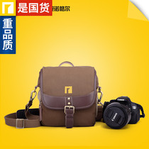 Anogel entry camera bag SLR camera bag Shoulder camera bag Suitable for Canon and other entry models
