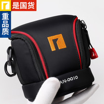 Anogel SLR camera lens bag barrel Canon photography belt Liner protective cover Storage fanny pack