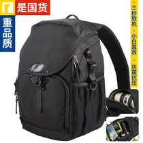 SLR camera bag Nikon Digital Professional shoulder crossbody portable small men and women Canon m50 micro single triangle leisure photography crossbody bag m100 Sony backpack SLR bag