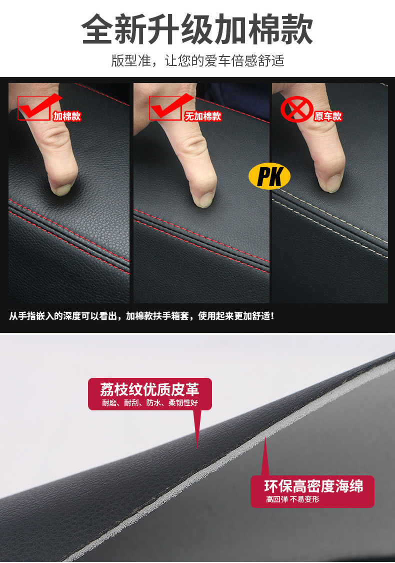 Xe ô tô trung tâm tay vịn của Audi đệm da A4 A4L A6L Q5 Q3 trang trí nội thất trang trí vật tư trang trí A6 - Ô tô nội thất Accesseries đệm lót ghế ngồi oto