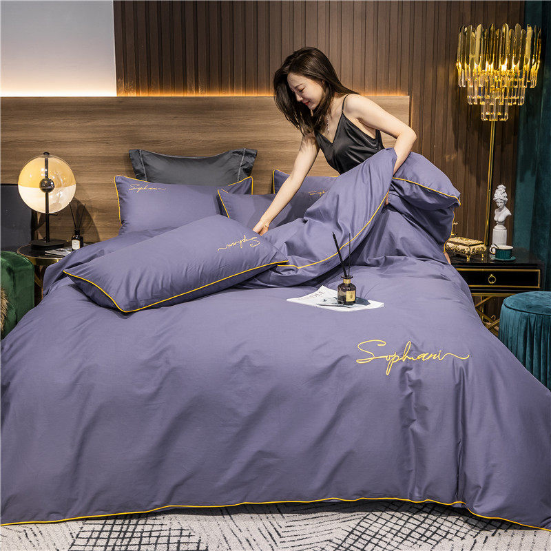 Cotton quilt cover long-staple cotton embroidery four-piece set plain cotton satin sheet soft silky sheet bedding