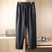 Upgraded version of men and women plus velvet thick warm windproof pants couples casual straight trousers long leg pants 5631-2199