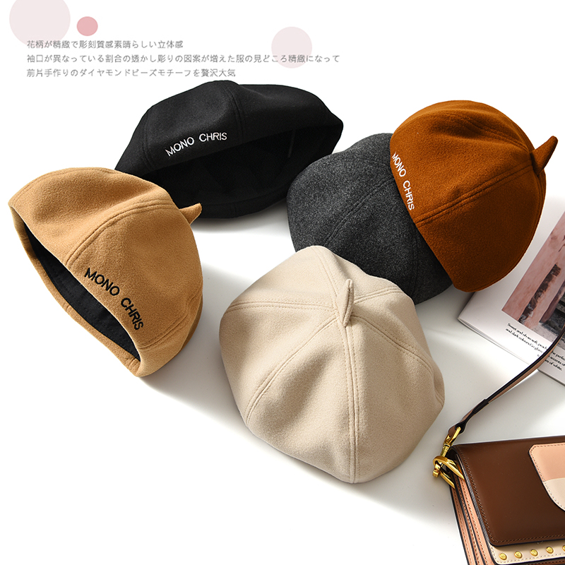 Simple light embroidery letters wool beret female painter hat sweet and lovely tide product wild AE9-H816