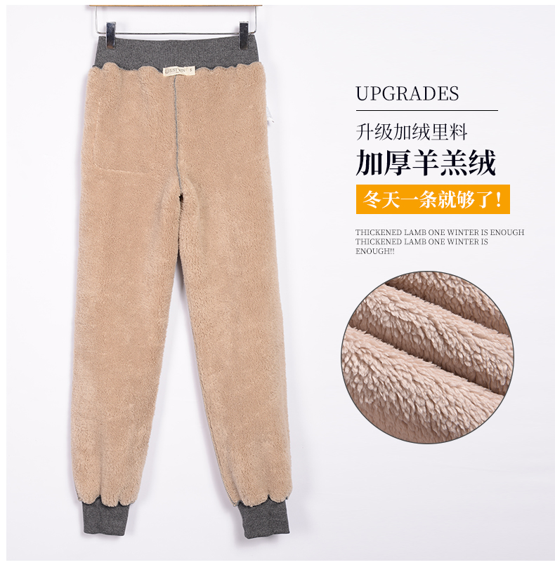 Mùa thu và mùa đông quần mới của nam giới cộng với quần nhung dày thể thao lỏng lẻo chân cừu quần nhung thẳng quần quần áo nam đẹp