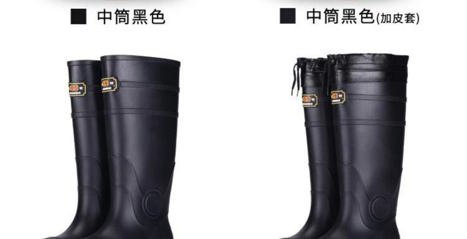 Đôi giày đi mưa đôi giày ống nam mang ống cao lao động ấm áp cộng với giày cao su nhung - Rainshoes ủng bọc giày đi mưa