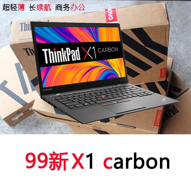 ThinkPad X1 Carbon 20 ThinkPad X1 Carbon 20