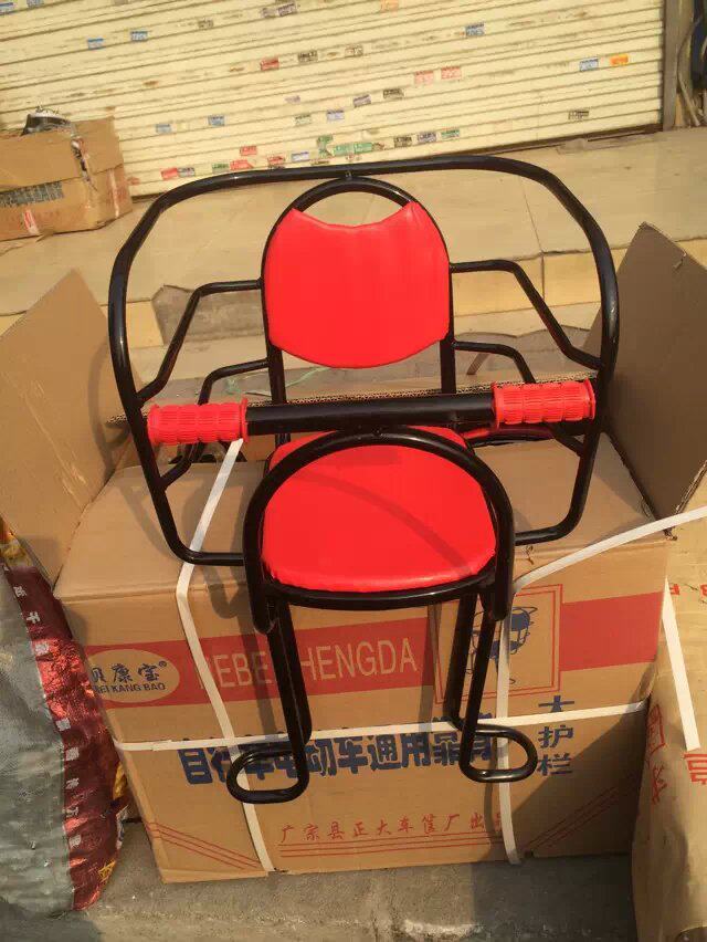 siège enfants pour vélo - Ref 2417757 Image 10