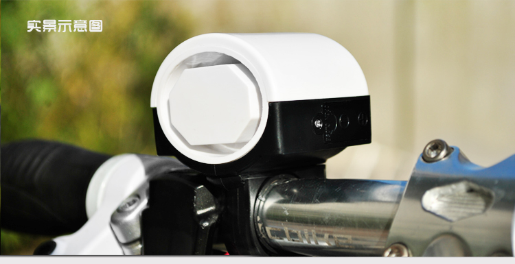 Sonnette de vélo - Ref 1452692 Image 9