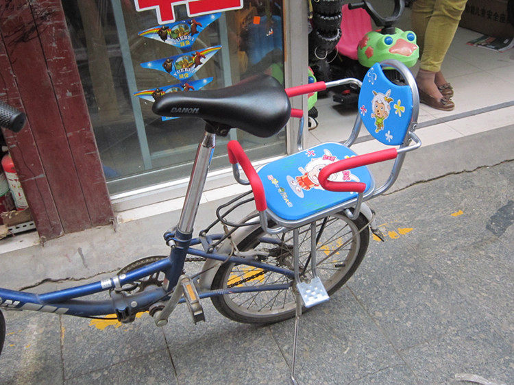 siège enfants pour vélo - Ref 2417444 Image 10