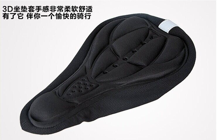 Selle de vélo - Ref 2346315 Image 19