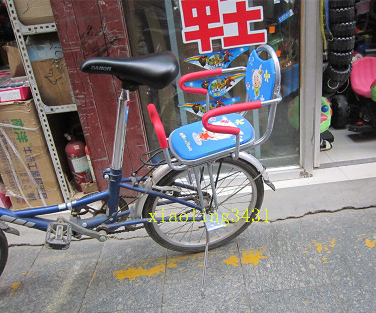 siège enfants pour vélo - Ref 2417444 Image 12