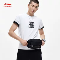 Li Ning túi nam túi nữ 2019 mới thể thao thời trang giản dị túi thể thao ngoài trời ABDP026 - Túi 	mua túi đeo hông rẻ