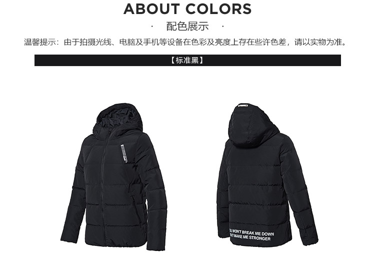 Li Ning ngắn xuống áo khoác nữ áo khoác mới ấm áp trùm đầu nhẹ mùa đông dày vịt trắng xuống đồ thể thao - Thể thao xuống áo khoác áo phao lông vũ nữ có mũ