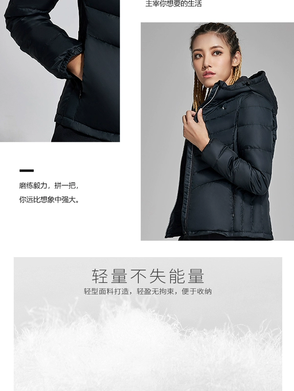 Li Ning xuống áo khoác ngắn đoạn 2018 mới đào tạo áo khoác ấm trùm đầu Slim nữ mùa đông xuống đồ thể thao