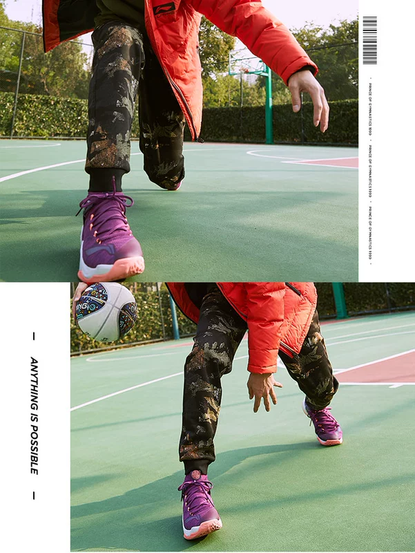 Quần Li Ning nam 2018 mùa đông mới tập quần bó sát cộng với nhung dày chân ấm chân