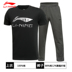 Li Ning thể thao phù hợp với nam giới mùa xuân và mùa hè cotton tay ngắn bảo vệ miệng quần thẳng quần chạy thể thao hai mảnh - Thể thao sau quần áo chạy bộ nữ Thể thao sau