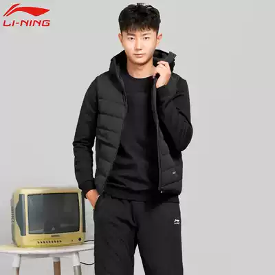 Li Ning down vest men's winter thin hooded vest warm top national tide jacket sportswear men