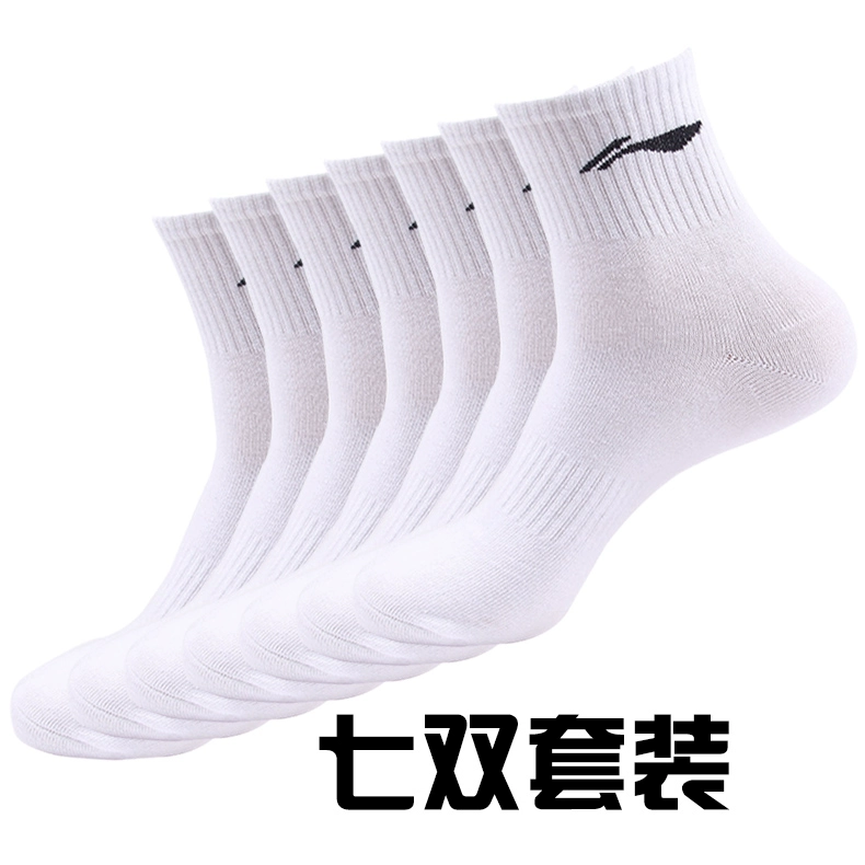 Vớ nam Li Ning vớ nữ cotton thấp giúp vớ bốn mùa trong ống nông miệng học sinh đổ mồ hôi chạy 3 đôi vớ