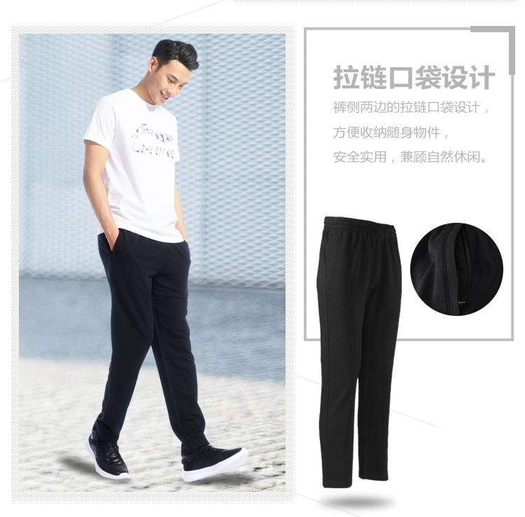 Li Ning thể thao phù hợp với nam 2018 mùa hè mới ngắn tay T-Shirt cotton mồ hôi thấm người đàn ông của quần chạy thể thao