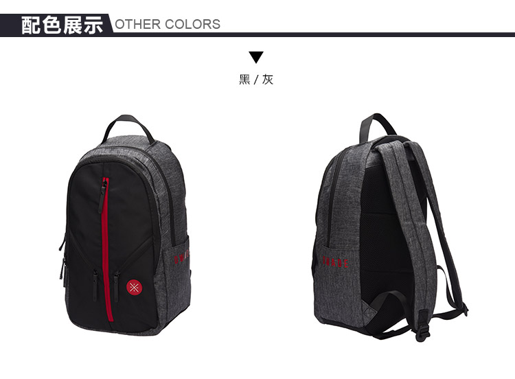 Trung Quốc Li Ning vai túi nam 2018 học sinh mới Wade way ba lô túi thể thao túi máy tính lớn balo đi học nữ