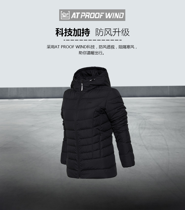Li Ning ngắn xuống áo khoác nữ mùa đông mới nhẹ ấm trùm đầu Slim trắng vịt xuống áo khoác thể thao quần áo phụ nữ - Thể thao xuống áo khoác áo phao ngắn nữ