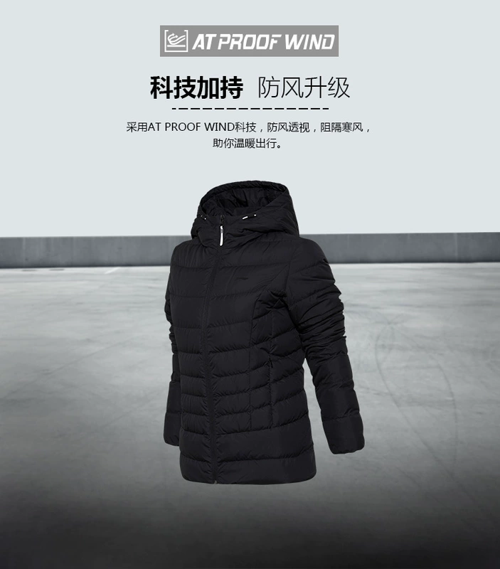 Li Ning ngắn xuống áo khoác nữ mùa đông mới nhẹ ấm trùm đầu Slim trắng vịt xuống áo khoác thể thao quần áo phụ nữ - Thể thao xuống áo khoác