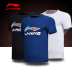 Li Ning áo thun ngắn tay nam 2019 thời trang nam đích thực hàng loạt áo sơ mi logo lớn mùa hè nửa tay - Áo phông thể thao áo ba lỗ nam tập gym Áo phông thể thao