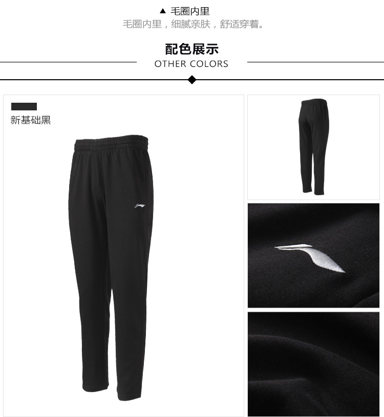 Li Ning thể thao phù hợp với nam 2018 mùa hè mới ngắn tay T-Shirt cotton mồ hôi thấm người đàn ông của quần chạy thể thao quần áo nỉ nam adidas