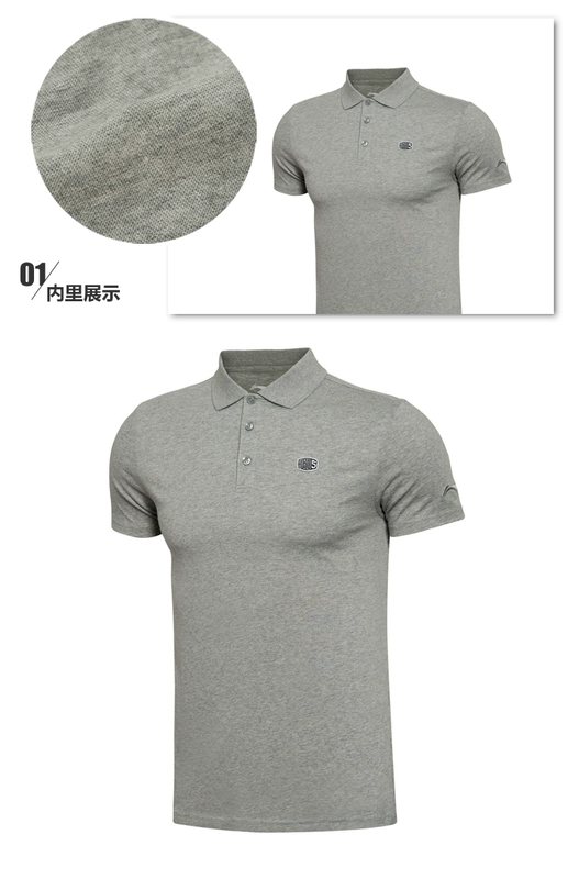 Li Ning polo áo sơ mi nam 2018 mới đích thực mùa hè bông mồ hôi thấm thở thể thao giản dị ve áo ngắn tay T-Shirt