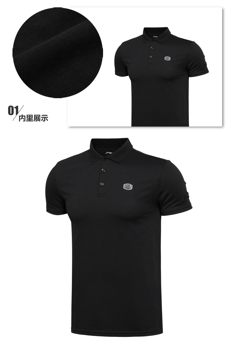 Li Ning thể thao phù hợp với nam mùa hè quần short ngắn tay ve áo T-shirt tập thể dục chạy thể thao giản dị hai mảnh - Thể thao sau bộ thể thao nam adidas
