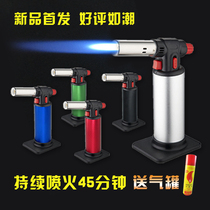 Inspection gold spitfire Creme brulee sushi kitchen barbecue baking spray gun Point moxibustion roast pig hair windproof lighter