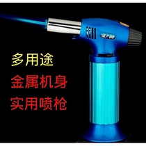 Universal special welding rod welding wire Spitfire gun Portable high temperature gas welding gun lighter Stainless steel hole iron welding