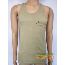 Old Nostalgic Knit Vest Pure Cotton Light Green Vest Sweatshirt Yellow Green Nostalgic Collection Summer Vest