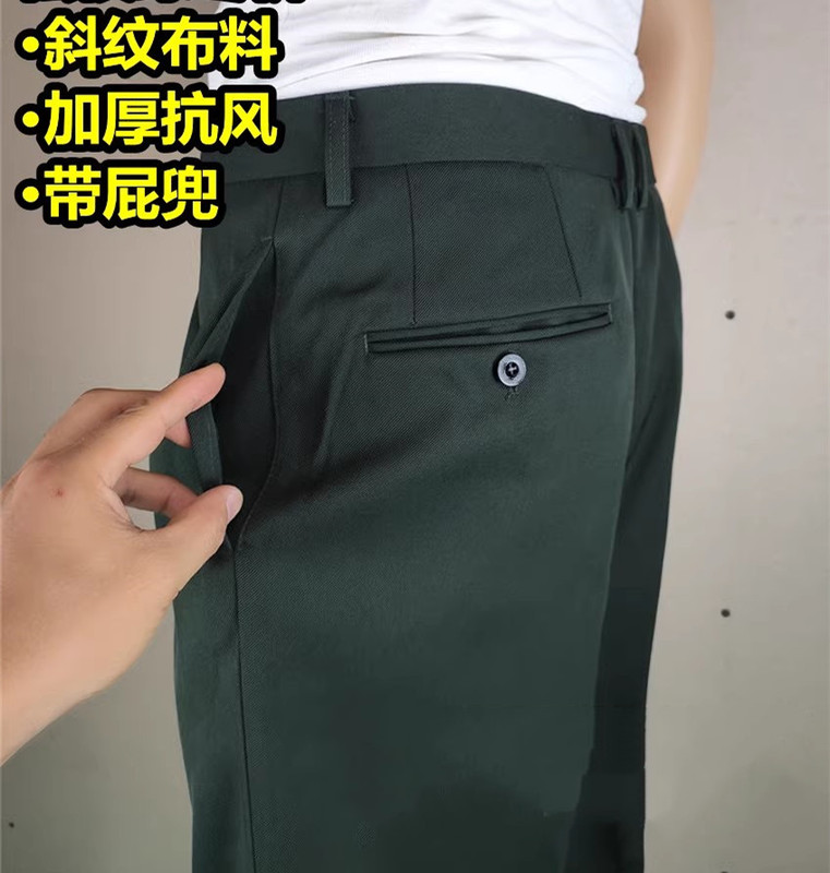 Authentic Men's Dark Green Winter Pants with Pockets, Pine Green Thick Winter Trousers with Back Pockets, Loose and Wide Pants
