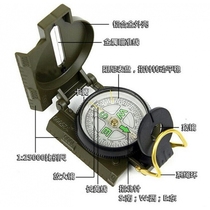 Outdoor camping portable multi-functional north needle compass metal outdoor guide mountaineering camping self-driving