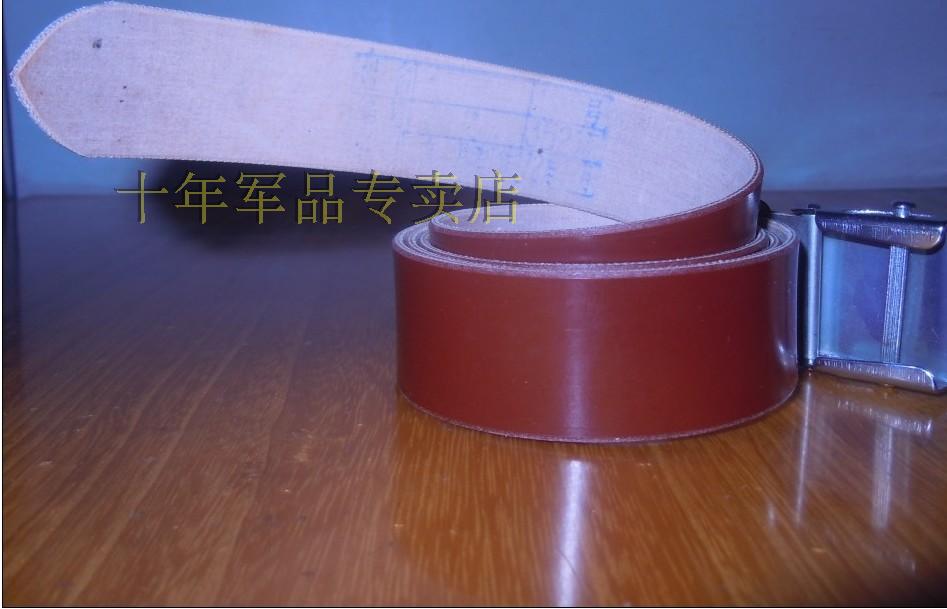 The old fashioned belt artificial leather belt.
