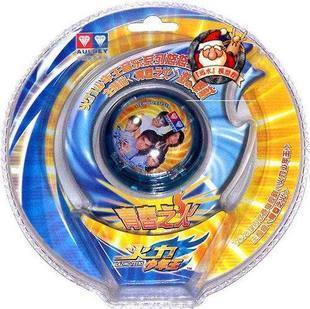 Audi Double Diamond Fire Youth Wang Leo Ball Toy-Fire of Youth Theme Song Voice Yoyo