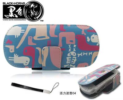 Túi bảo vệ chống giả da Black Point PSP2000 3000 chống giả chính hãng Không gian rất hợp thời trang) - PSP kết hợp ốp psp