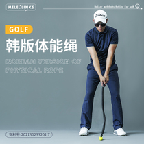 Mele Golf Swing Rope Plus Plus Plus Plus dexercice Équipement dentraînement intérieur Correction de swing Correction de la corde dentraînement Nouveau mode